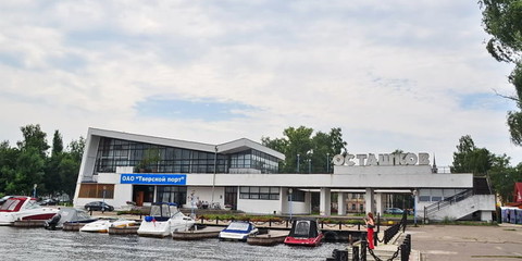 Parking of boats on the River station
