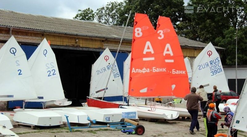 Amber sail sports center