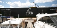 Yacht club "Country Park Club"