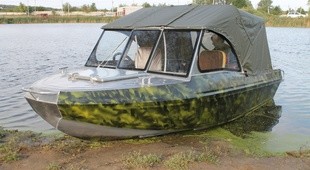 Аква Терра Ерш 45