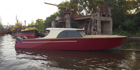 Amadeus 1380 Lobster