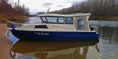 Amadeus 700 Cruiser