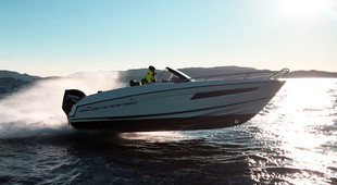 Askeladden C65 Center Console