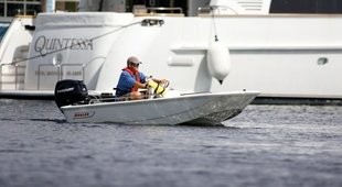 Boston Whaler 110 Super Sport