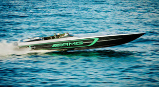 Cigarette 50’ Marauder GT R