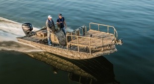 Crestliner 1800 Arrow