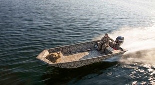 Crestliner 1860 Retriever Jon