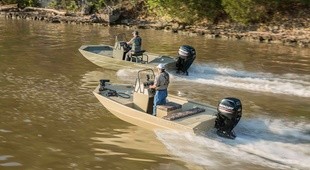 Crestliner 1870 Retriever FCC