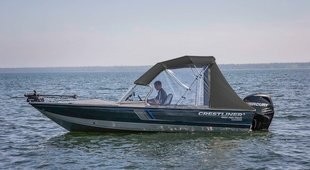 Crestliner 1950 Fish Hawk