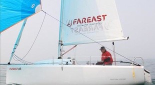 FarEast 18R