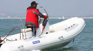 FarEast RIB 480