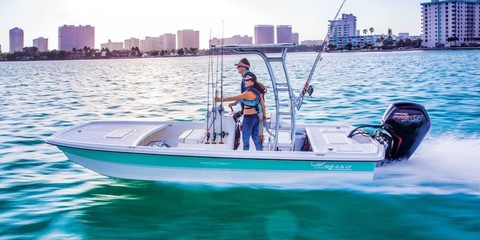 Mako Pro Skiff 19 CC