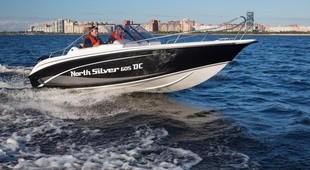 NorthSilver 605 DC