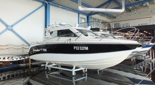 NorthSilver Condor Star Cabin 730 ST