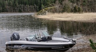 NorthSilver Husky 650 SF