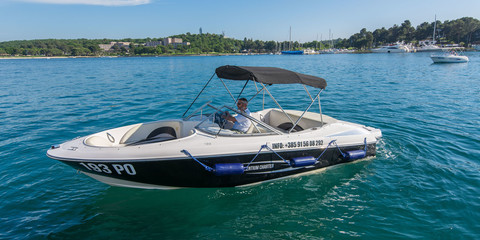 Starcraft Marine 195 Vectra