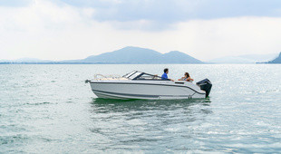 Quicksilver Activ 675 Cruiser