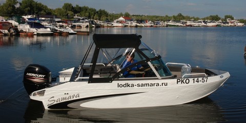 Samara 500 Fish
