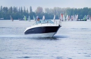 Sea Ray 235 Weekender