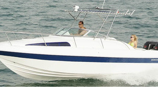 Silvercraft 26SC