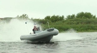 ТЕХНОПЛАСТ RIB 520