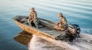 Tracker Grizzly 1548 MVX Sportsman