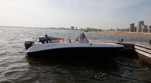 Velvette Bowrider 16 Prime