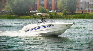 Velvette Cuddy cabin 24 Euphoria