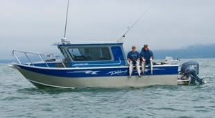 Weldcraft 260 Cuddy King