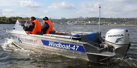 Windboat 47 Pro