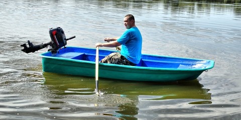 Wyatboat Start (trimaran)