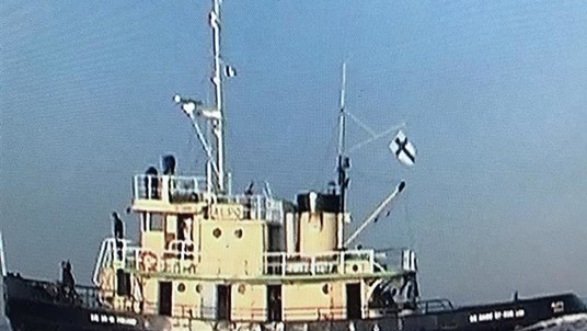 United boat service corp