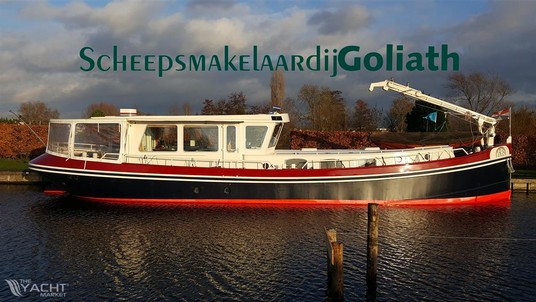 Luxe motor luxe motor 18.0