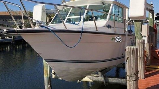 Baha cruisers 251 gle