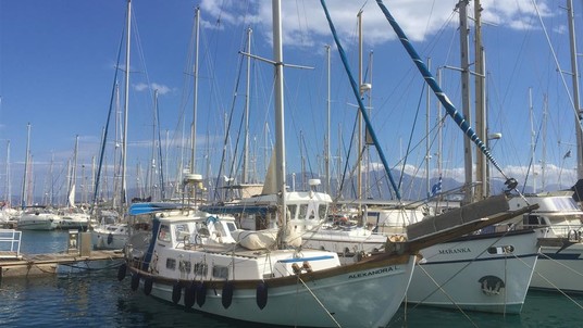 Alexandra bespoke make