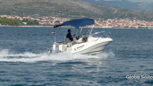 Quicksilver 555 Commander