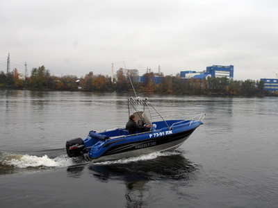 Grizzly 580 Fisherman