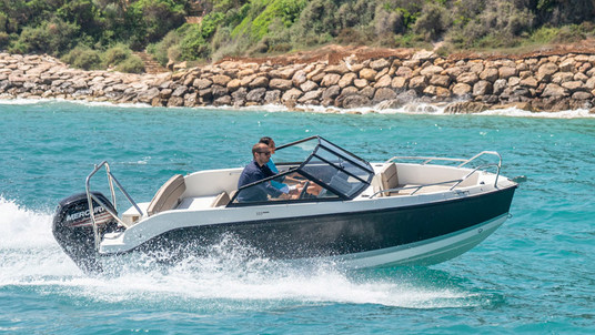 Quicksilver Activ 555 Bowrider