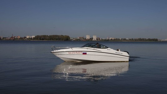 Velvette Cuddy cabin 20 Image / Aluminium