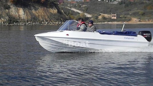 Аква Терра СИБИРЬ–460