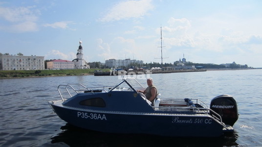 Barents Boats 540 CC