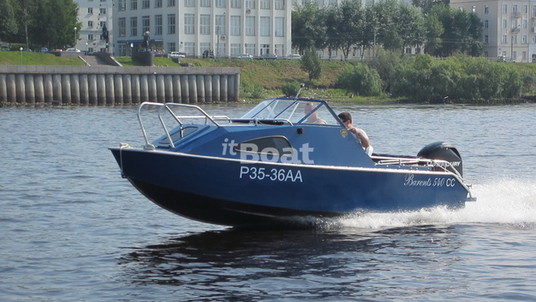 Barents Boats 540 CC