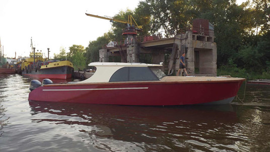 Amadeus 1380 Lobster