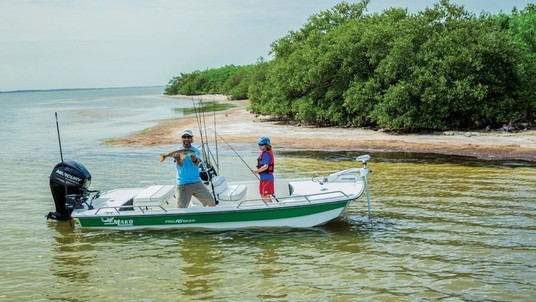 Mako Pro Skiff 16 CC