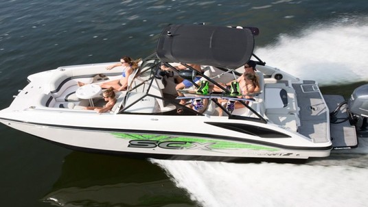 Starcraft Marine Crossover 230 OB SCX EXT