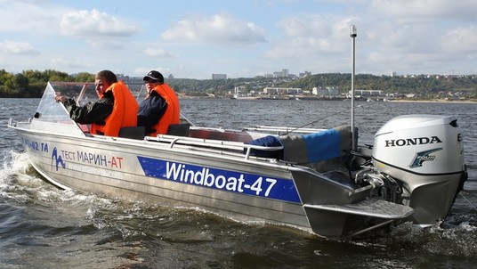 Windboat 47 Pro