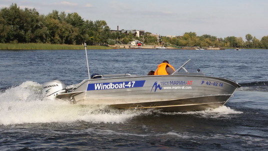 Windboat 47 Pro