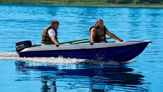 Wyatboat Penguin (trimaran)