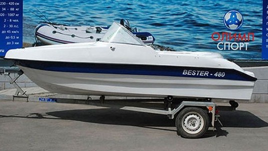 Saitov Bester 480 P