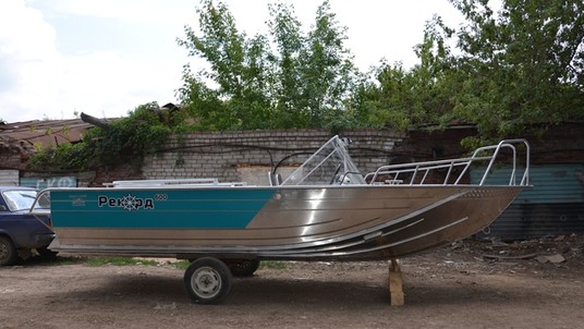 A Record 600 "Classic"